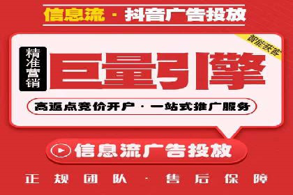 探索SEM外包公司如何助力中小企业网络营销